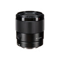 Sony FE 35mm F1.8 lens